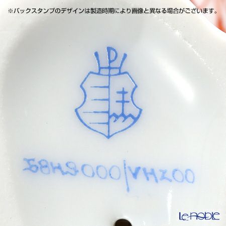 ヘレンド人形 05849-0-00 VH ニワトリ 7.5cm