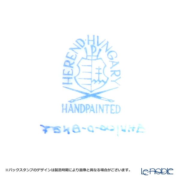 ヘレンド ヘレンドファンタジー VHB バタフライディッシュ 13cm 07548-0-00