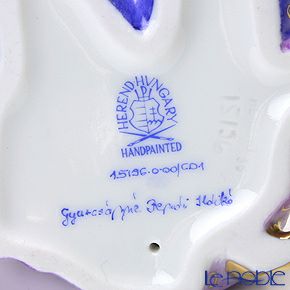 ヘレンド人形 15196-0-00 ペルシアン プリンセス