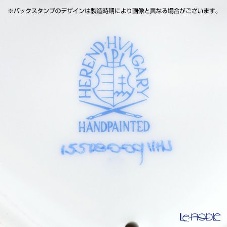 ヘレンド人形 15578-0-00 VHJ 招き猫千両箱大イエロー