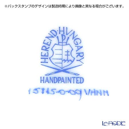 ヘレンド人形 15715-0-00 VHNM ホースヘッドスモール 13cm ブラック