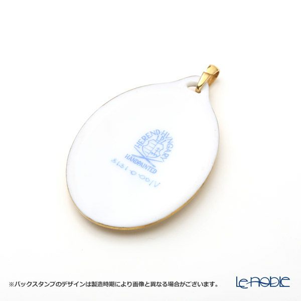 ヘレンド ペンダントトップ V 08131-0-00 V