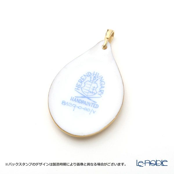 ヘレンド ペンダントトップ V 08137-0-00 V 3cm