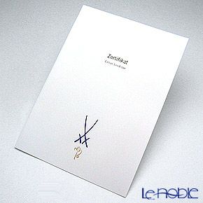 マイセン（Meissen） ドラゴン ブラック 323185／55983 カップ＆ソーサー（ハンドル無し） 2004年