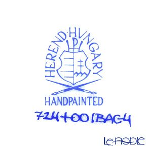 ヘレンド ベリーアラカルト BAC-4（マルベリー） 00724-0-00 ティーカップ＆ソーサー 200ml