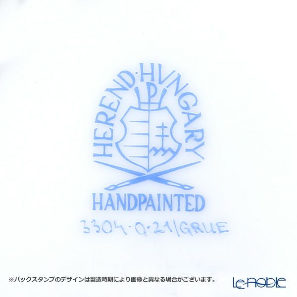 ヘレンド シノワズリ（中国趣味） 瑞鳥 GRUE・03304-0-21 マンダリン ティーポット（L） 0.7L