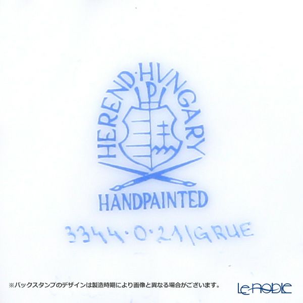 ヘレンド シノワズリ（中国趣味） 瑞鳥 GRUE・03344-0-21 クリーマー 100ml