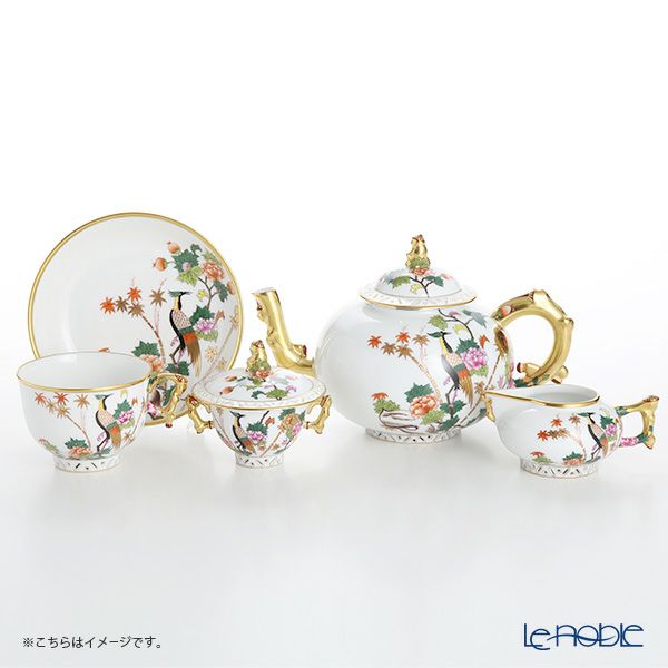 ヘレンド シノワズリ（中国趣味） 瑞鳥 GRUE・03355-0-21 シュガーポット（マンダリン） 100ml