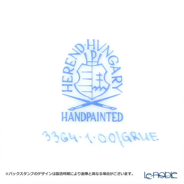 ヘレンド シノワズリ（中国趣味）GRUE 03364-0-21 マンダリン ラージカップ＆ソーサー