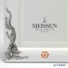 マイセン（Meissen） ドラゴン ブラック 33a173／53n74 ピクチャーフレーム 23×18cm