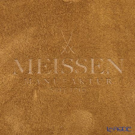 マイセン（Meissen） ミンドラゴン ブラック 33a173／53n76 アッシュトレイ 21cm