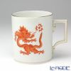 マイセン（Meissen） ドラゴン レッド 330510／55810 マグ 240ml