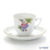 ヘレンド プティットヴィクトリア PV 20706-0-00 コーヒーカップ＆ソーサー