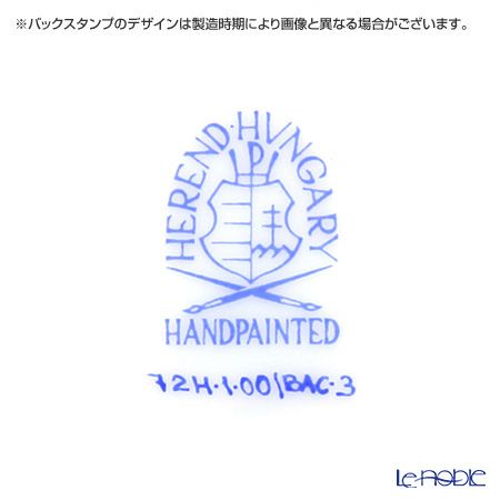 ヘレンド (HEREND) ベリーアラカルト BAC-3（レッドカラント） 00724-0-00 ティーカップ＆ソーサー 200ml