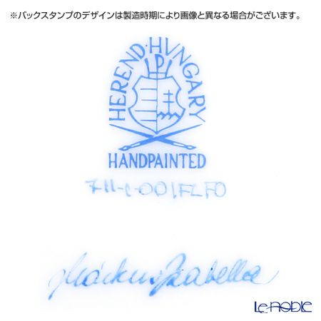 ヘレンド ヴィエナ風果実 00711-0-00 モカカップ＆ソーサー 100ml