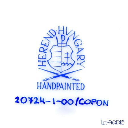 ヘレンド COPON 20724-0-00 ティーカップ＆ソーサー 200ml