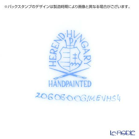 ヘレンド マリンライフ MEVHS4 20608-0-06 ティーポット（ツイスト） 400ml ピンク