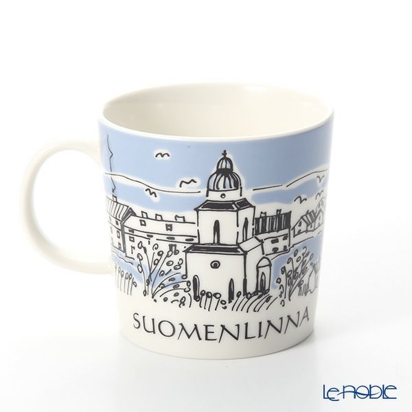 アラビア（ARABIA） 灯台マグ 300ml Suomenlinna スオメンリンナ（Blue）
