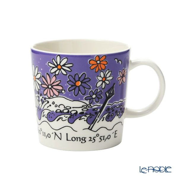 アラビア（ARABIA） 灯台マグ 300ml Glosholm グロスホルム オータム（Purple）2019