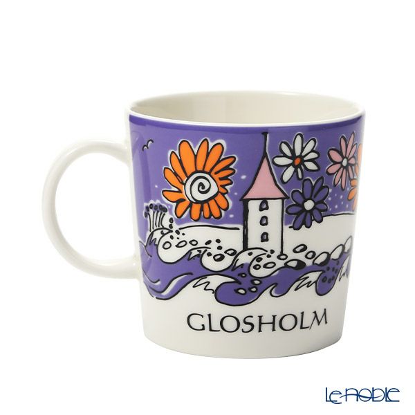 アラビア（ARABIA） 灯台マグ 300ml Glosholm グロスホルム オータム（Purple）2019