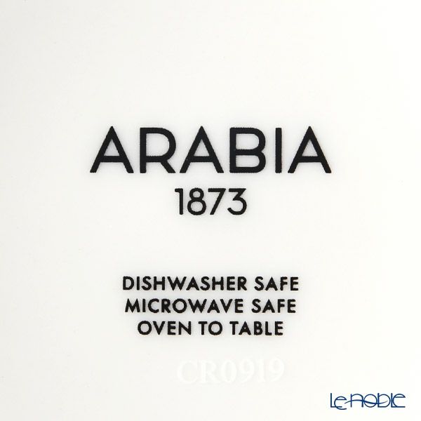 アラビア（ARABIA） 灯台マグ 300ml Glosholm グロスホルム オータム（Purple）2019