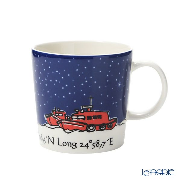 アラビア（ARABIA） 灯台マグ 300ml Harmaja ハルマヤ ナイト（Blue）2021