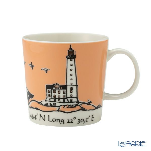 アラビア（ARABIA） 灯台マグ 300ml Bengtskar ベンクトゥシャール（オレンジ）