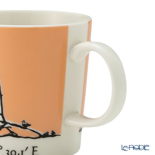 アラビア（ARABIA） 灯台マグ 300ml Bengtskar ベンクトゥシャール（オレンジ）