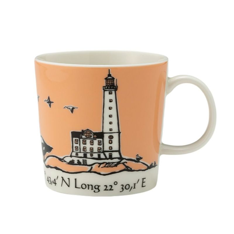 アラビア（ARABIA） 灯台マグ 300ml Bengtskar ベンクトゥシャール（オレンジ）