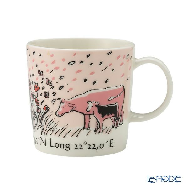 アラビア（ARABIA） 灯台マグ 300ml Hogsara ホグサラ（ピンク）