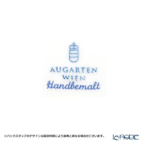 アウガルテン（AUGARTEN） ウィンナーフラワー（5089C） 野バラ ピンク コーヒーカップ＆ソーサー 200ml （001シューベルトシェイプ）