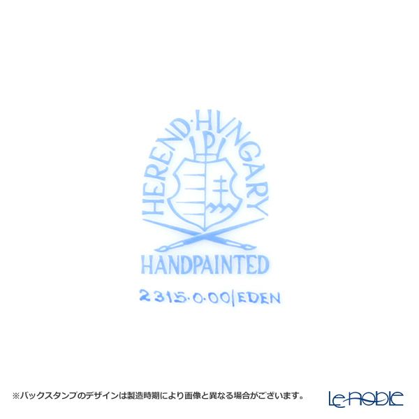 ヘレンド エデン EDEN 02315-0-00 ケーキプレート（両手付） 28.5cm