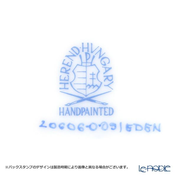 ヘレンド エデン EDEN 20606-0-09 ティーポット 800ml