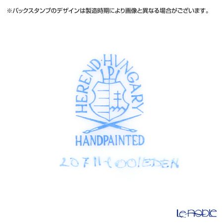 ヘレンド エデン EDEN 00711-0-00 モカカップ＆ソーサー 100ml