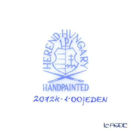 ヘレンド エデン EDEN 20724-0-00 ティーカップ＆ソーサー 200ml