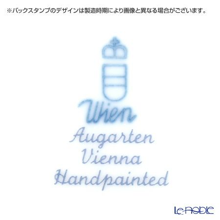 アウガルテン（AUGARTEN） プティットフルール（7096C） イエロー スクエアディッシュ 8×8cm（867）
