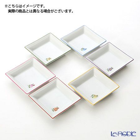 アウガルテン（AUGARTEN） プティットフルール（7096C） イエロー スクエアディッシュ 8×8cm（867）