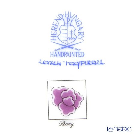 ヘレンド ピオニーライラック 20724-0-00 ティーカップ＆ソーサー 200ml