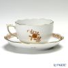 ヘレンド アポニーマロン 00724-0-00 ティーカップ＆ソーサー 200ml