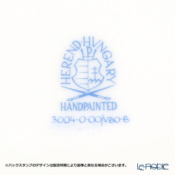 ヘレンド タイムレスネス VBO-B ティーセット