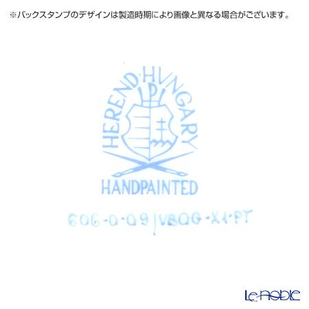 ヘレンド ヴィクトリア・プラチナ VBOG-X1-PT 00606-0-09 ティーポット ローズ 800ml