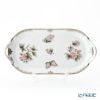 ヘレンド ヴィクトリア・プラチナ VBOG-X1-PT 00437-0-00 サービストレイ 23cm