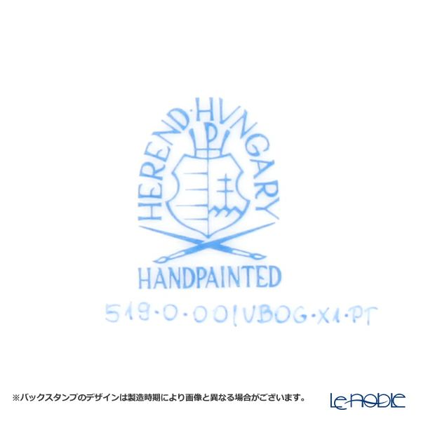 ヘレンド ヴィクトリア・プラチナ VBOG-X1-PT 00519-0-00 プレート 21cm