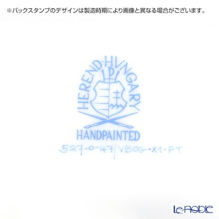 ヘレンド ヴィクトリア・プラチナ VBOG-X1-PT 00527-0-47 ウォールクロック 28.5cm