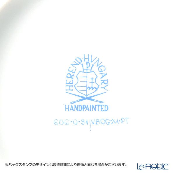 ヘレンド ヴィクトリア・プラチナ VBOG-X1-PT 00606-0-91 ティーポット クラウン 800ml