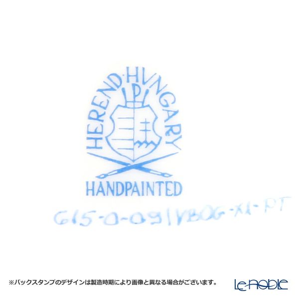 ヘレンド ヴィクトリア・プラチナ VBOG-X1-PT 00615-0-09 モカポット ローズ 400ml