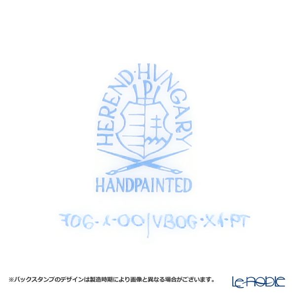 ヘレンド ヴィクトリア・プラチナ VBOG-X1-PT 00706-0-00 コーヒーカップ＆ソーサー 160ml