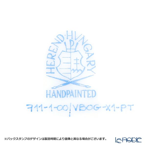ヘレンド ヴィクトリア・プラチナ VBOG-X1-PT 00711-0-00 モカカップ＆ソーサー 100ml
