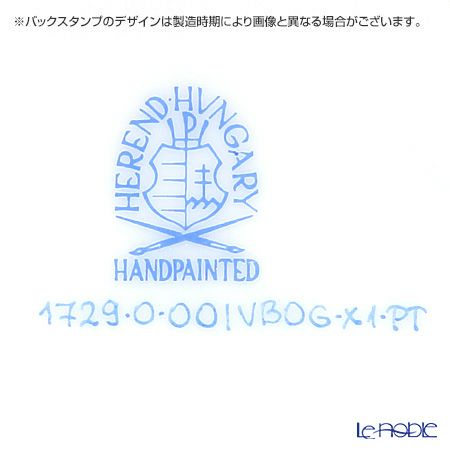 ヘレンド ヴィクトリア・プラチナ VBOG-X1-PT 01729-0-00 マグ 250ml