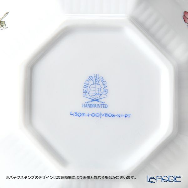 ヘレンド ヴィクトリア・プラチナ VBOG-X1-PT 04307-1-00 小皿（オクタゴナル） 11cm